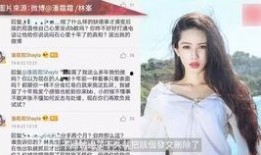 焕锋前女友爆料新闻,揭秘明星背后的情感纠葛
