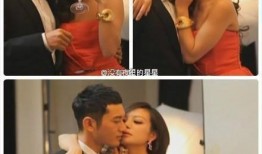 娱乐圈真乱爆料,真乱爆料揭秘幕后真相