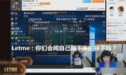 丰顺都市爆料新闻直播