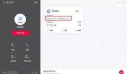 外网爆料哪里看视频最多,外网爆料揭示热门趋势