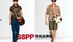 gucci最新爆料,揭秘2024春夏系列设计灵感与独家新品