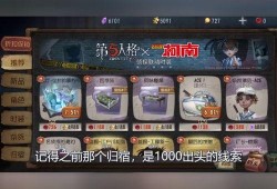第五人格秘西最新爆料,神秘角色揭秘，游戏剧情再掀波澜