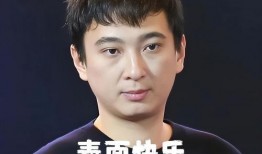 沈猛最新爆料照片高清图,高清图揭秘幕后真相