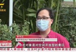 记者爆料男友视频大全,男友私密视频大全引发热议
