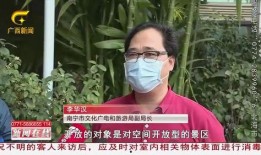 记者爆料男友视频大全,男友私密视频大全引发热议