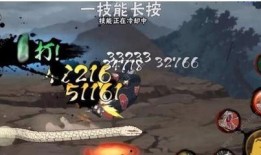 火影忍者最新爆料龙兜