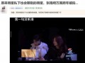 一线吃瓜 娱乐圈 免费,揭秘明星幕后故事