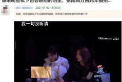 一线吃瓜 娱乐圈 免费,揭秘明星幕后故事