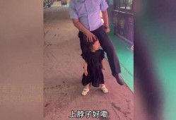 爸爸操女儿在线观看,爸爸操女儿在线观看事件引发的深思