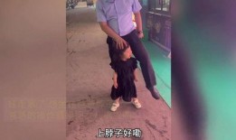 爸爸操女儿在线观看,爸爸操女儿在线观看事件引发的深思