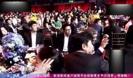 娱乐爆料生活,揭秘明星生活幕后故事