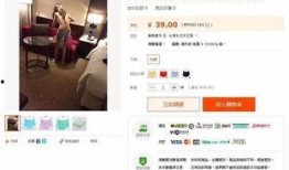 张韵艺在线爆料视频,娱乐圈幕后真相大曝光