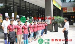 佛山学校爆料新闻最新,真相揭秘，校园安全再引关注