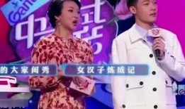 嘉宾现场爆料视频合集,嘉宾独家视频合集精彩瞬间回顾