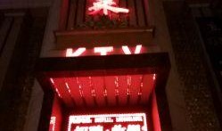 渤海大学最新爆料电话,电话事件揭秘校园风云