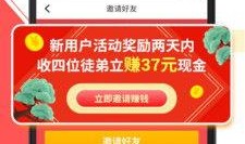爆料视频挣钱违法吗,违法边缘的灰色地带