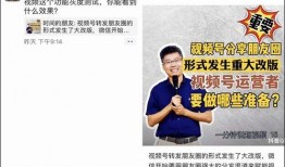 西峰爆料视频,事件背后惊人真相