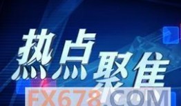 圣诞节热点爆料新闻,揭秘节日热点新闻背后的故事
