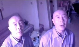 女婿爆料父亲视频大全播放,父亲视频大全背后的惊人真相