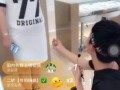 万伊爆料祁天道视频,揭秘背后惊人内幕