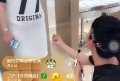 万伊爆料祁天道视频,揭秘背后惊人内幕