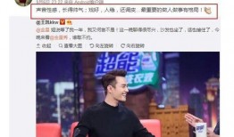 娱乐圈吃瓜群众官宣视频,揭秘明星背后的甜蜜瞬间