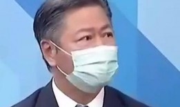 台湾教授爆料视频大全集,揭秘教育界内幕与真相