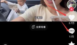 爆料秋天妈妈原视频,原视频内容深度解析