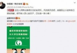 卓伟最新爆料是谁,揭秘娱乐圈惊天大秘密！