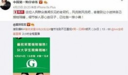 卓伟最新爆料是谁,揭秘娱乐圈惊天大秘密！