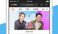芒果卫视直播在线观看,精彩瞬间，一键尽享