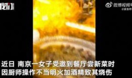 仙鱼最新爆料视频,揭秘神秘视频背后的惊人真相！