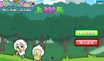 喜洋洋最新爆料视频大全,精彩视频大盘点，笑料不断，惊喜连连！
