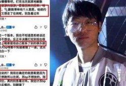 tes转会最新爆料,最新爆料揭秘战队阵容大变动