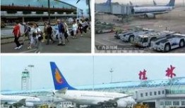 桂林机场爆料事件最新进展,最新进展揭示惊人内幕