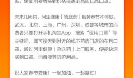 社会新闻怎么爆料的呢,真相与传播的交织