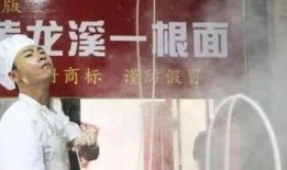 最早爆料拉面哥是谁啊视频