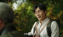 新剧吃瓜神探免费观看,免费观看的悬疑神探大剧，吃瓜群众不容错过！