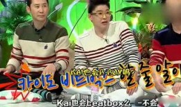 娱乐吃瓜娘娘免费阅读,免费阅读，揭秘娱乐圈幕后风云