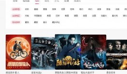 戴艺爆料pk视频完整版,揭秘背后真相与精彩瞬间