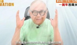名星爆料合集视频下载,名星爆料合集视频深度解析