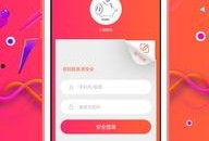 小助钱包今日爆料,揭秘今日金融热点动态