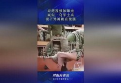 奇葩爆料视频大全,奇葩爆料视频大全盘点