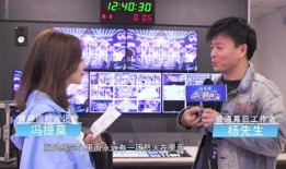 记者爆料男友视频大全,男友私密视频大全引发热议