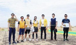 奔跑吧兄弟第五季第六期在线观看,欢乐竞技，兄弟情深再升级！