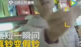 晏芳被原配爆料视频是真的吗