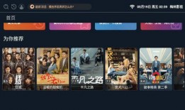 仲达最新爆料新闻直播,最新爆料新闻直播背后的真相