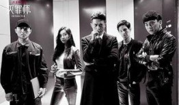 灭罪师手机在线观看,在线揭秘罪案背后的真相