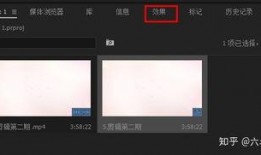 爆料拍的视频怎么处理,深度解析制作过程
