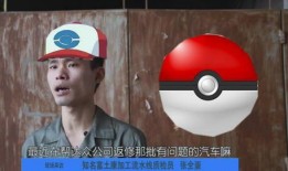 鬼畜爆料视频大全,揭秘网络奇观背后的趣味与真相